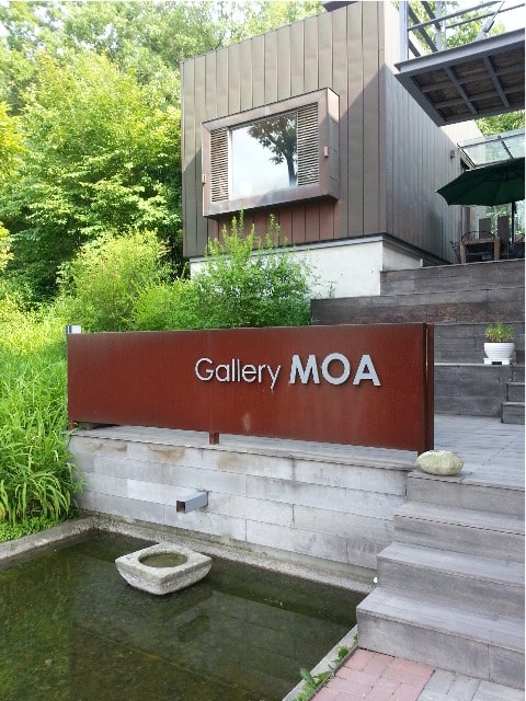 Gallery MOA