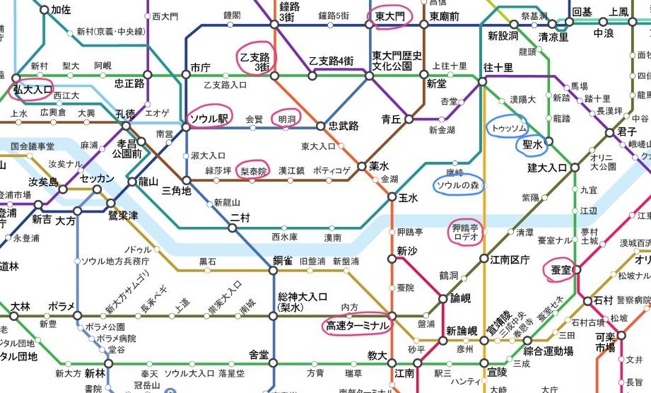 ソウル路線図で見る聖水リアの最寄り駅