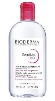 BIODERMA（ビオデルマ）サンシビオH2O