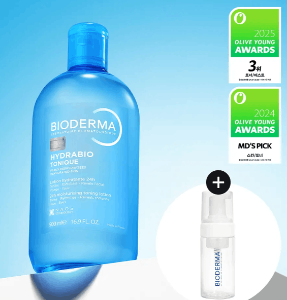 BIODERMA(ビオデルマ)ハイドラビオトナー受賞歴2025