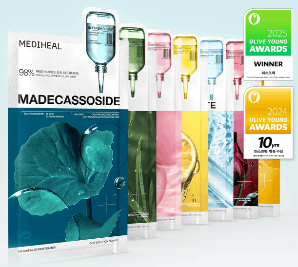 メディヒールマスク受賞歴2025