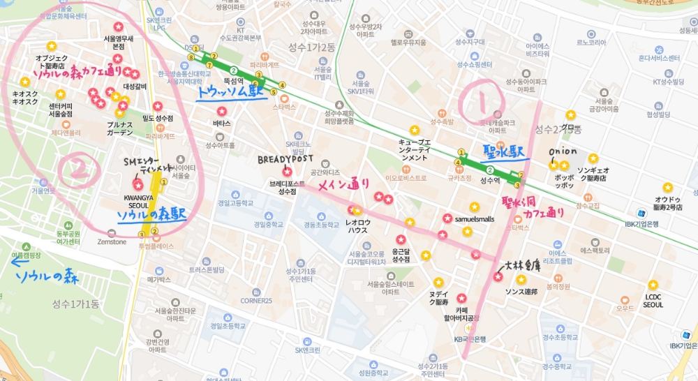 聖水洞エリアの歩き方地図