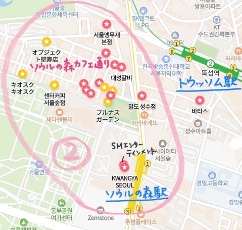 「ソウルの森カフェ通り」～「ソウルの森駅」の地図